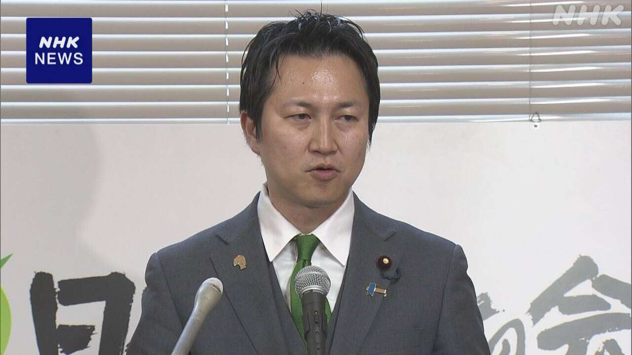 維新 岩谷幹事長“予備選 修正案提示へ” 野党候補者一本化で