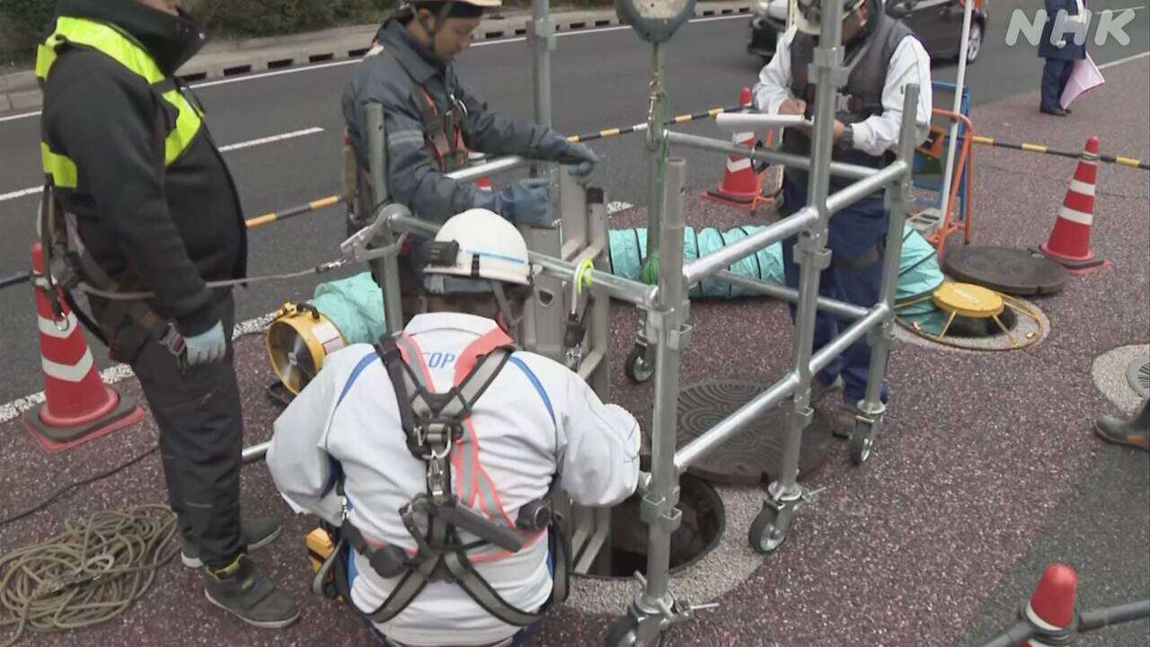 埼玉 八潮の道路陥没事故受け 名古屋でも下水道管の緊急点検