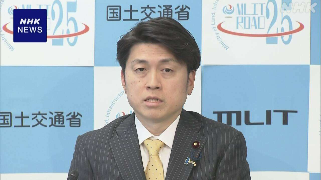 物流ひっ迫懸念 “引っ越し時期分散を”民間企業にも呼びかけ