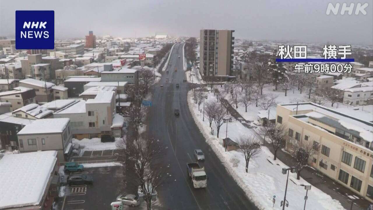 秋田 横手 雪下ろしの75歳男性 屋根から転落し背骨折る大けが