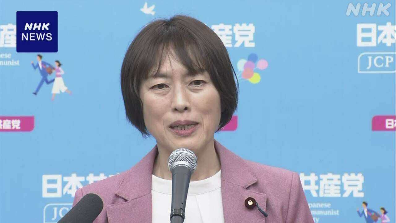 共産 田村委員長 参院選1人区一本化「各党の対応見極め必要」