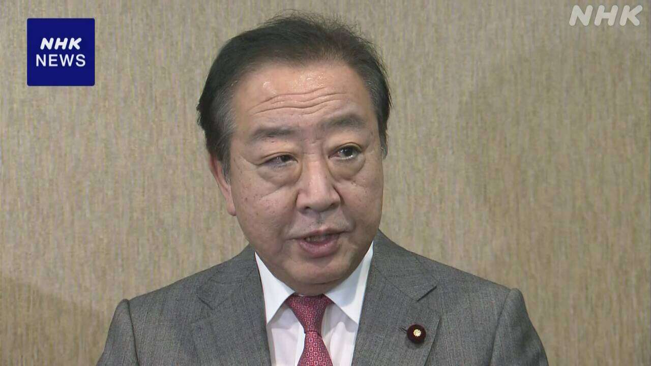 立民 野田代表 介護職員の賃金上乗せ法案 通常国会提出の考え