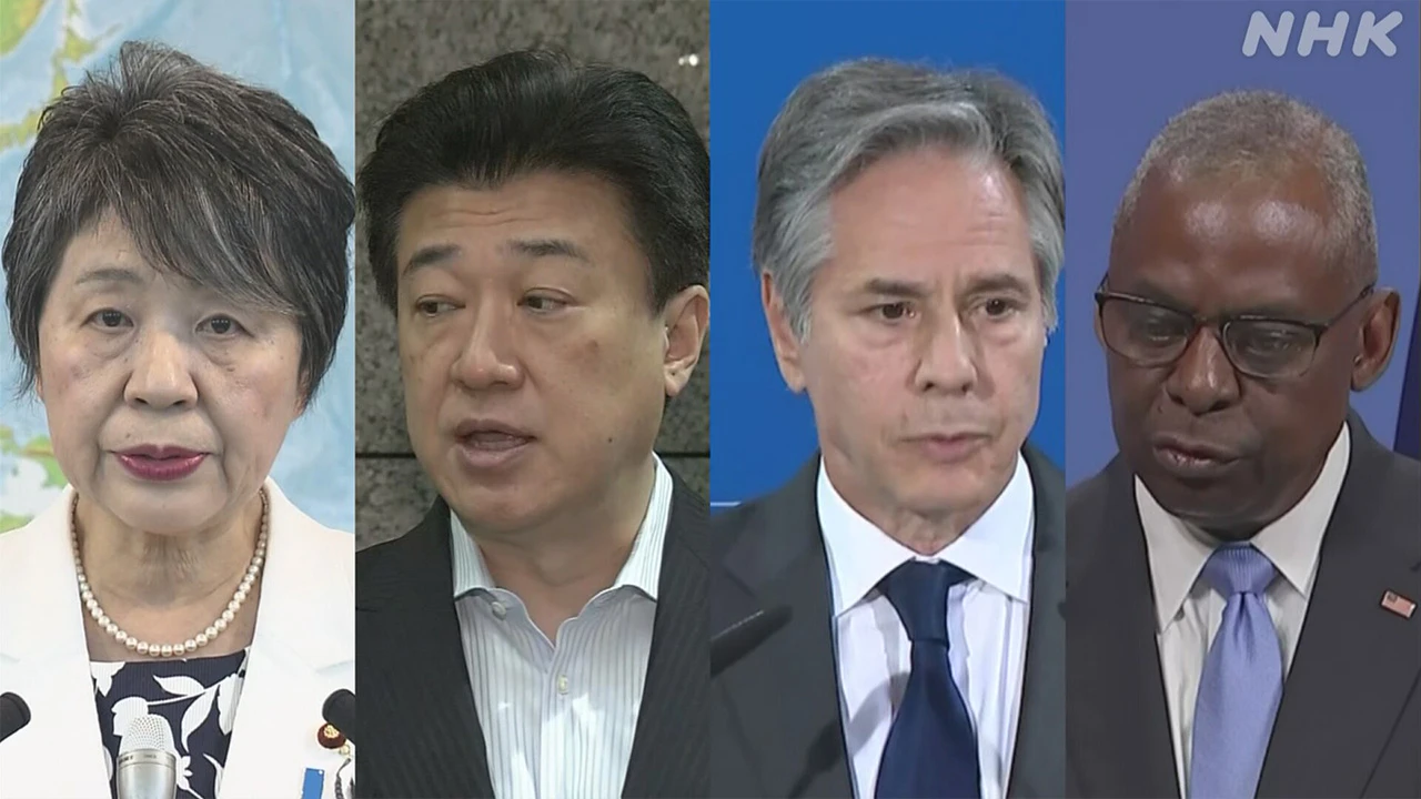 日米2プラス2 28日開催へ 「拡大抑止」に関する初の閣僚会合も