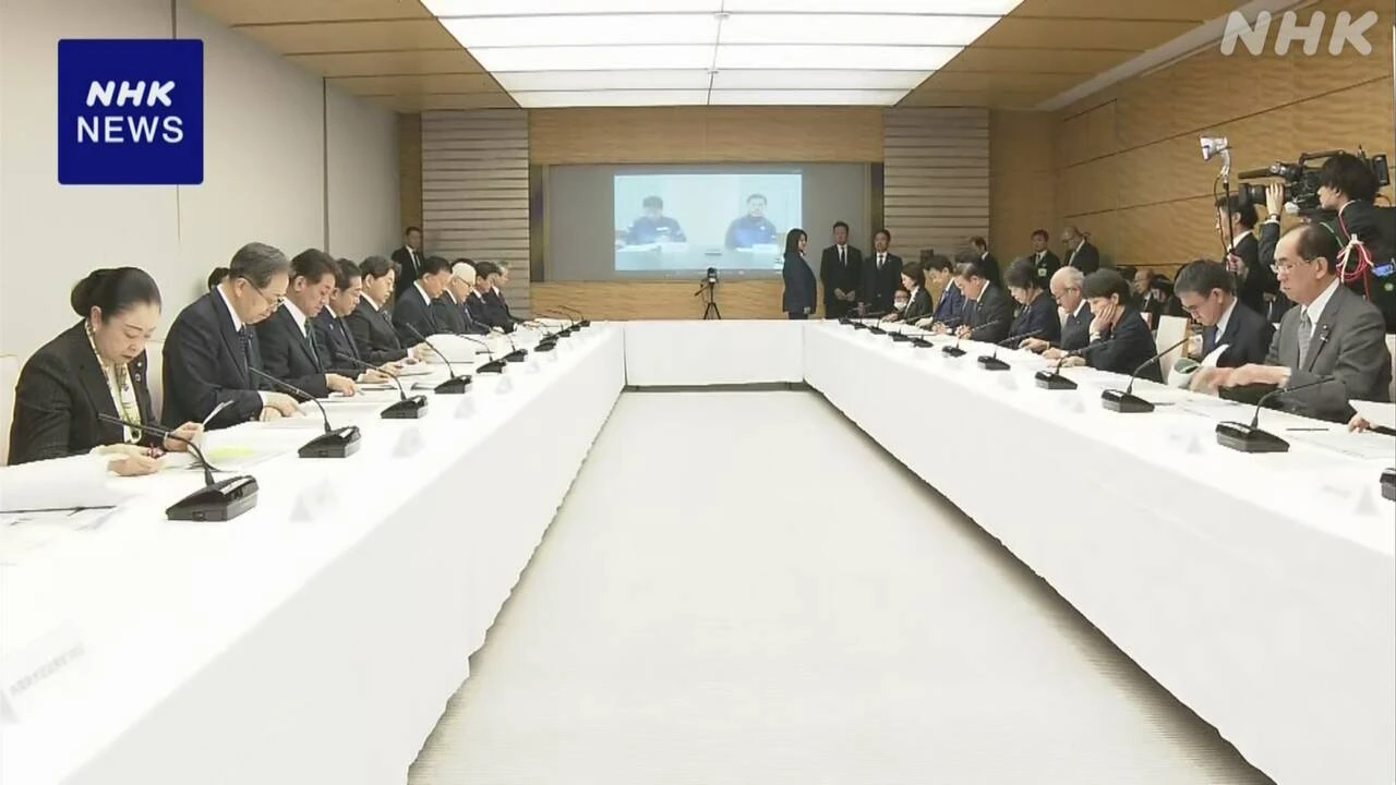 政府 最大300万円程度の支援金支給など 能登半島地震 追加支援