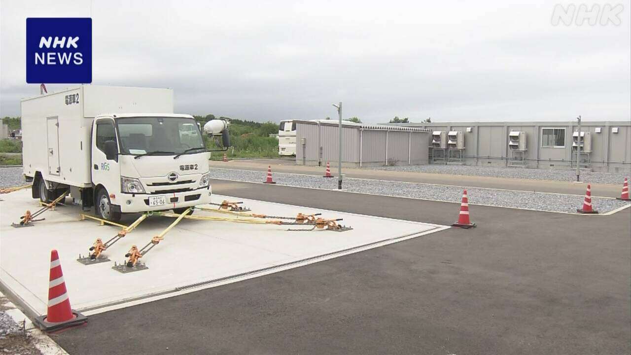 青森 むつ 使用済み核燃料の中間貯蔵施設 安全対策設備を公開