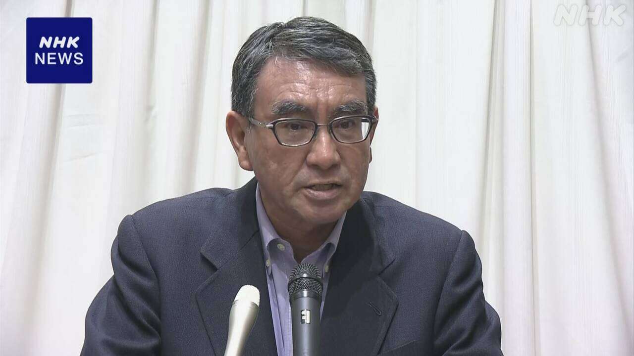 河野デジタル相 “電力需要踏まえ原発再稼働も必要” 認識示す