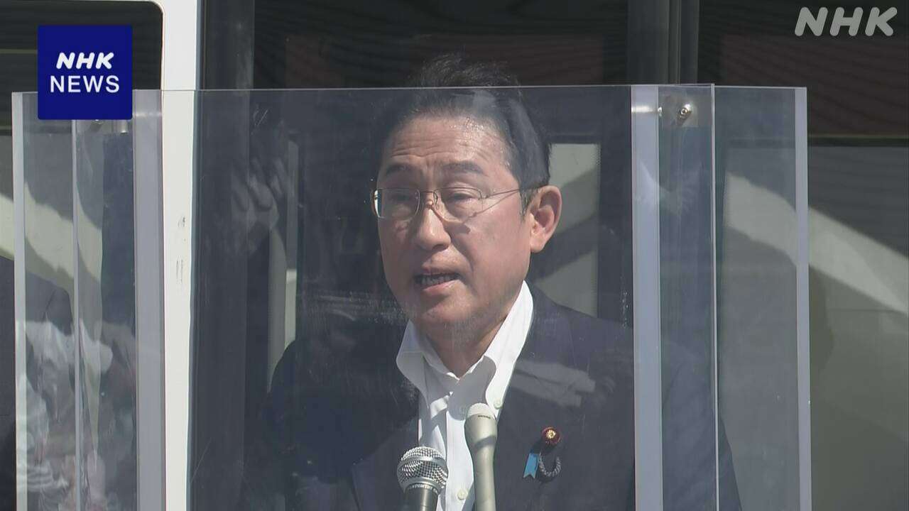 岸田首相 三重での記者団の取材に透明の防弾パネル 警護強化で