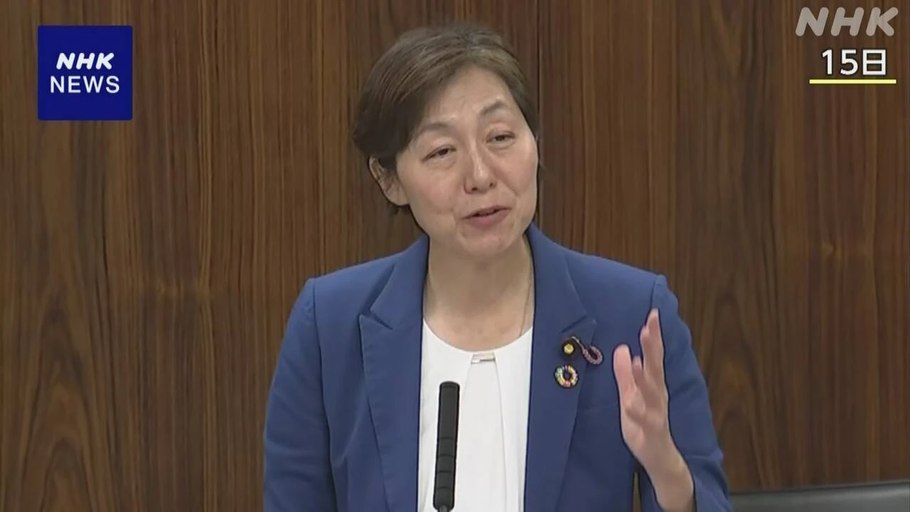 立民 水野議員 参院選 立候補しない考え パワハラ疑惑報じられ