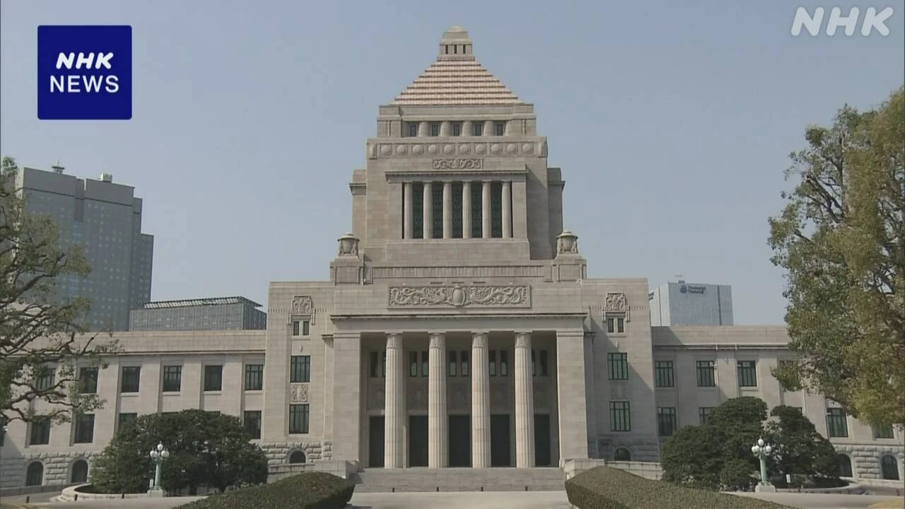 国会 会期残り1か月余 年金改革法案など論戦激化の見通し