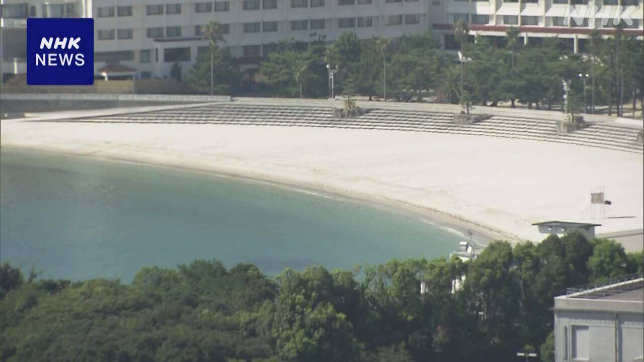 和歌山 白浜町 臨時情報受け閉鎖の海水浴場 15日再開へ