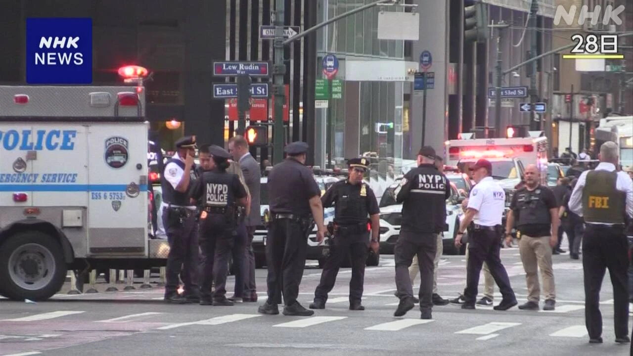 NY中心部 銃で4人殺害の事件 容疑者はNFL事務所を標的か
