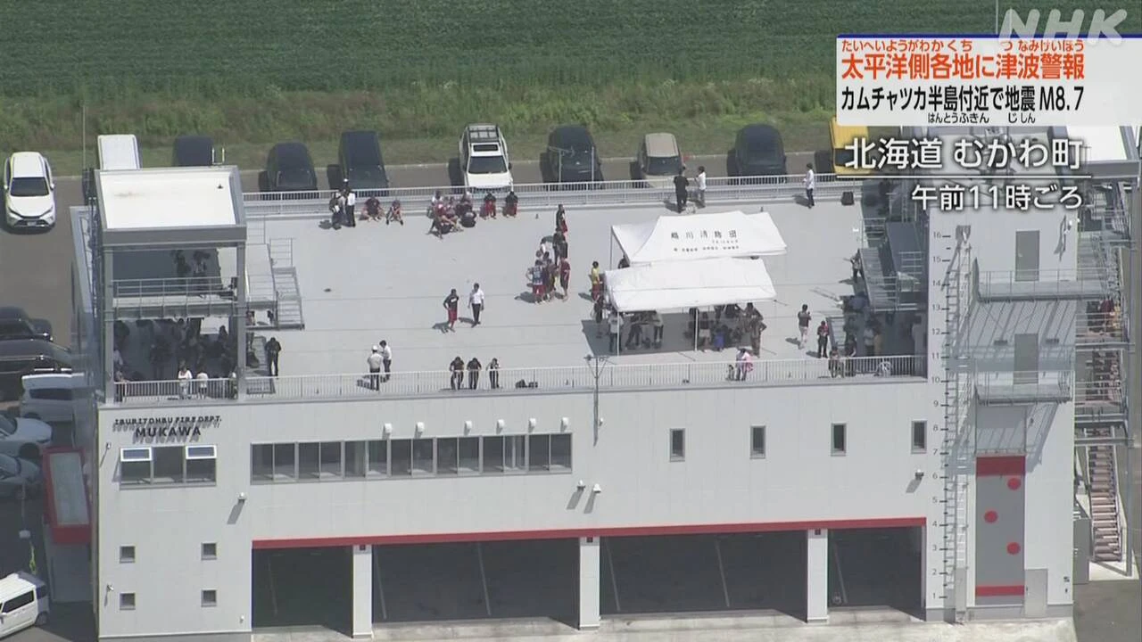 避難の際は高台や避難所などでの熱中症に注意を