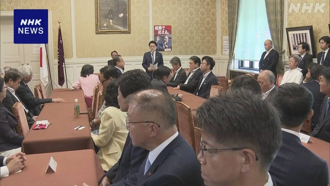 自民 松山政司氏が参議院議員会長に就任 結束呼びかけ