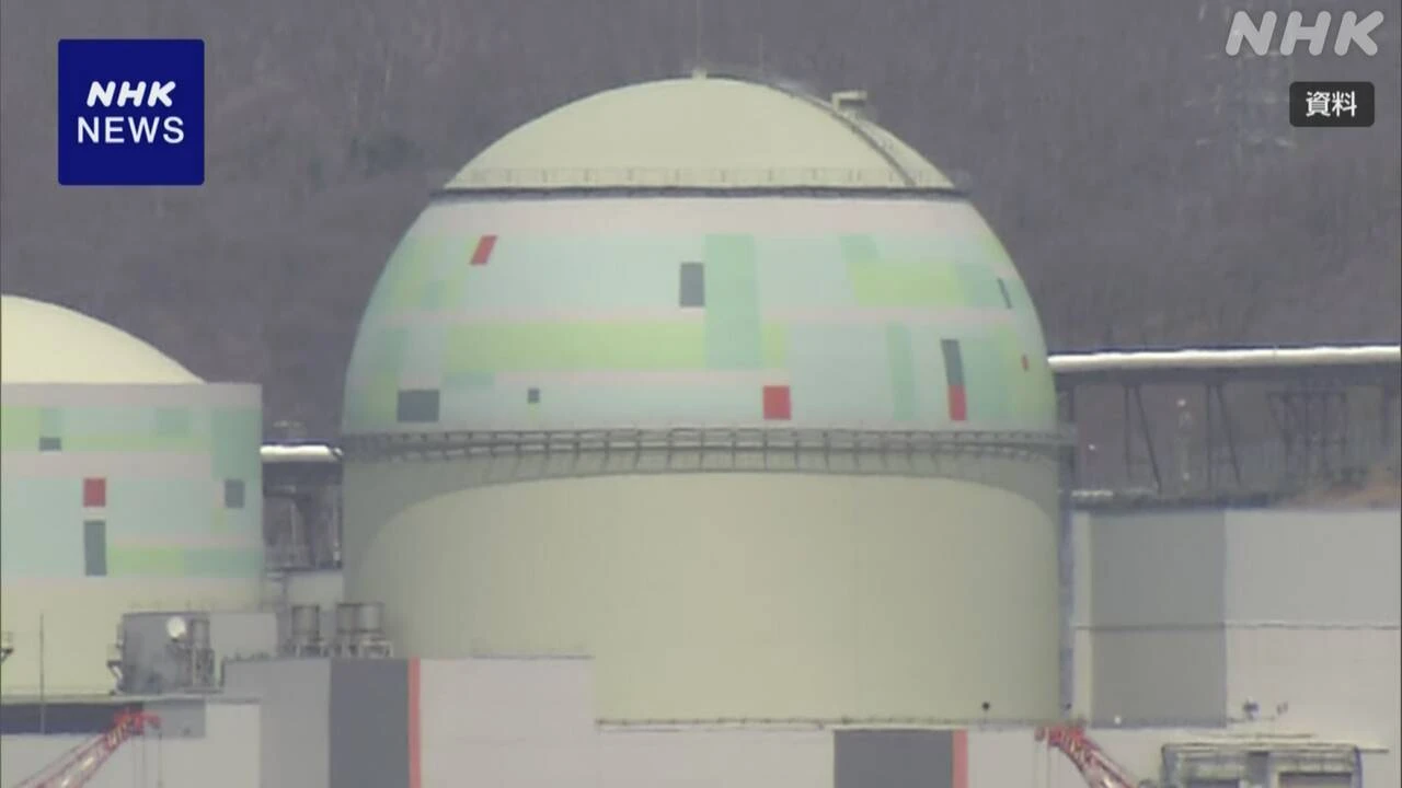 北海道 泊原発3号機 再稼働前提の審査正式に合格 地元判断焦点