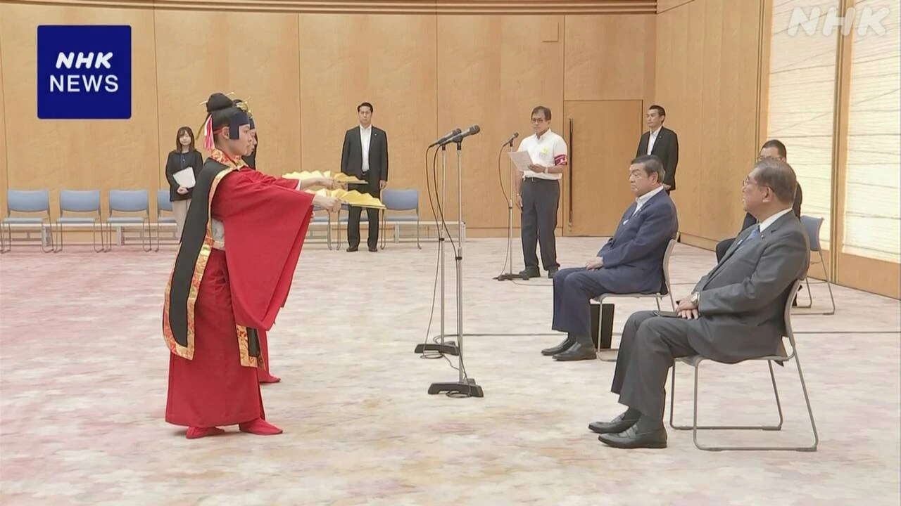 “豆記者”小中学生 石破首相から激励 “沖縄の魅力再発見を”