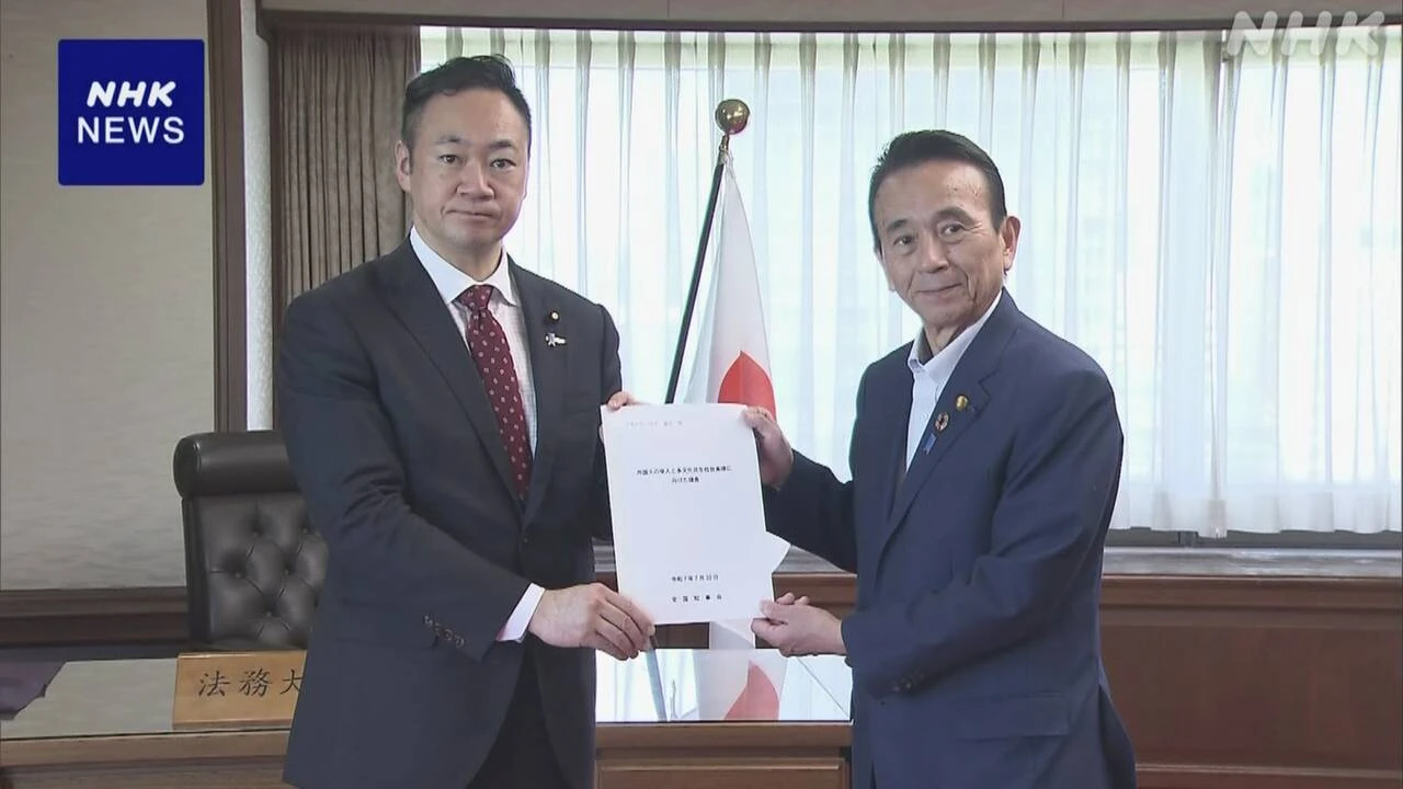 外国人との共生社会へ 基本法制定など求める提言書 全国知事会