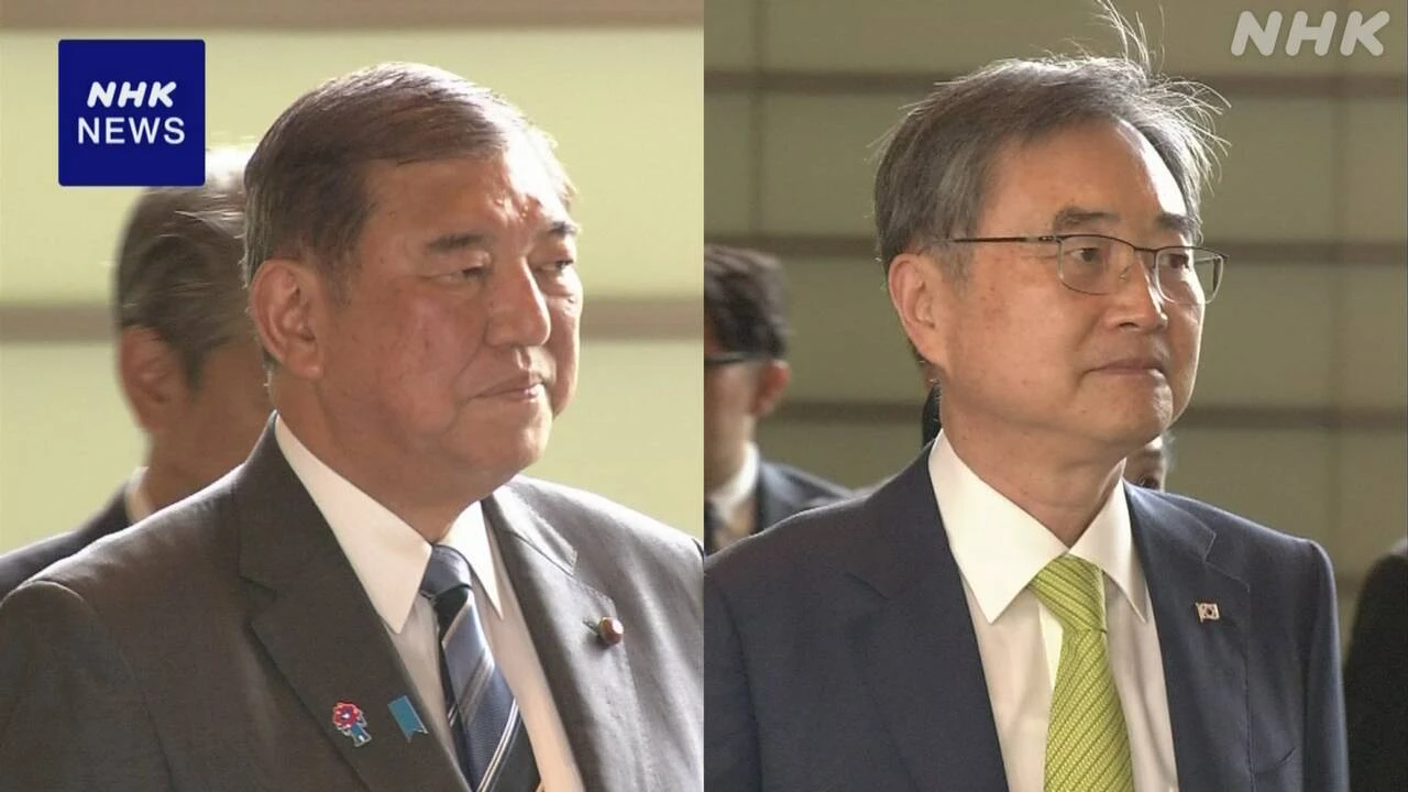 石破首相 韓国外相と面会 日米韓の協力進展させたい考え伝える