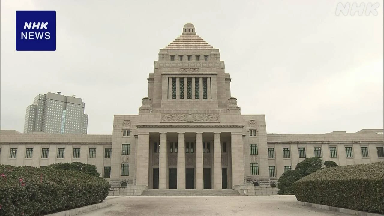 きょう党首討論 トランプ関税受けた対応などめぐり論戦へ