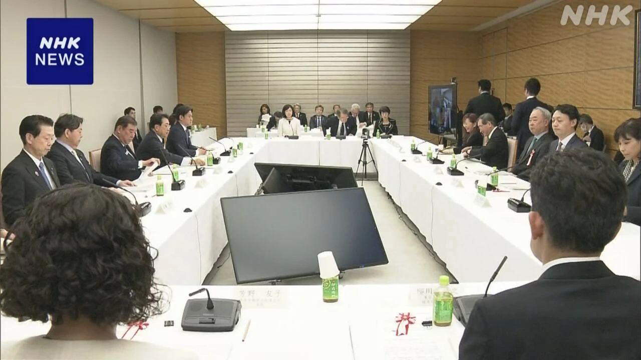 石破首相 デジタル産業の海外展開へ 政府全体で戦略検討を指示