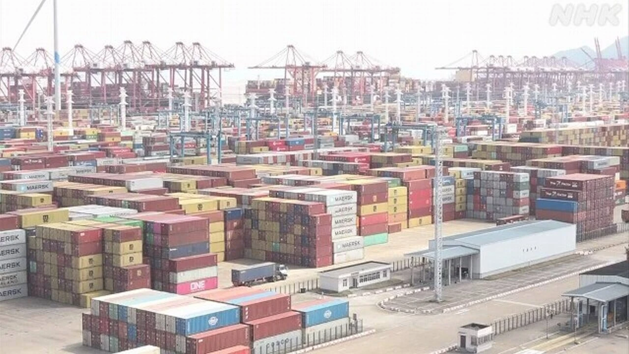 IMF 世界経済見通し 0.5ポイント引き下げ2.8％ 貿易摩擦などで