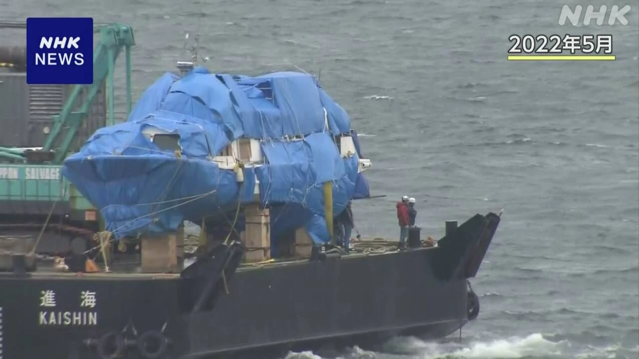 知床観光船沈没事故から3年 事故の記憶どう伝えていくか課題
