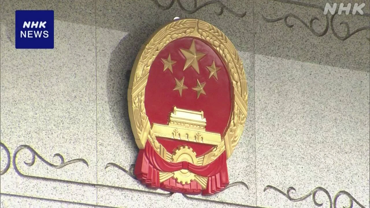 石破首相 靖国神社に「真榊」奉納 中国大使館が抗議