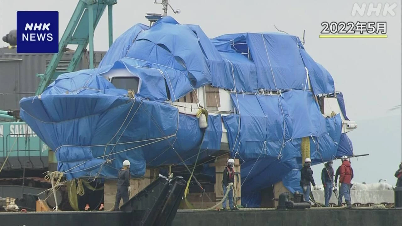 知床観光船沈没事故から3年 息子を亡くした両親が心境明かす