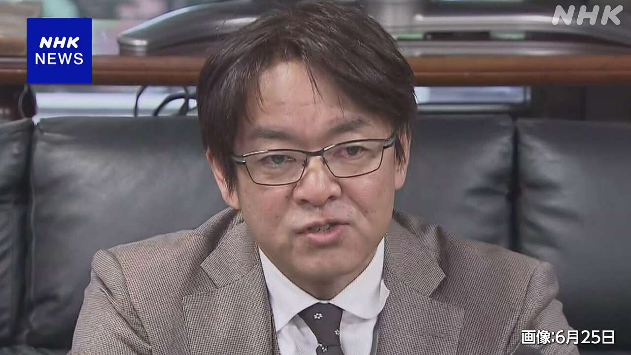 自民 堀井学衆院議員 違法な寄付 香典を渡す相手や金額指示か