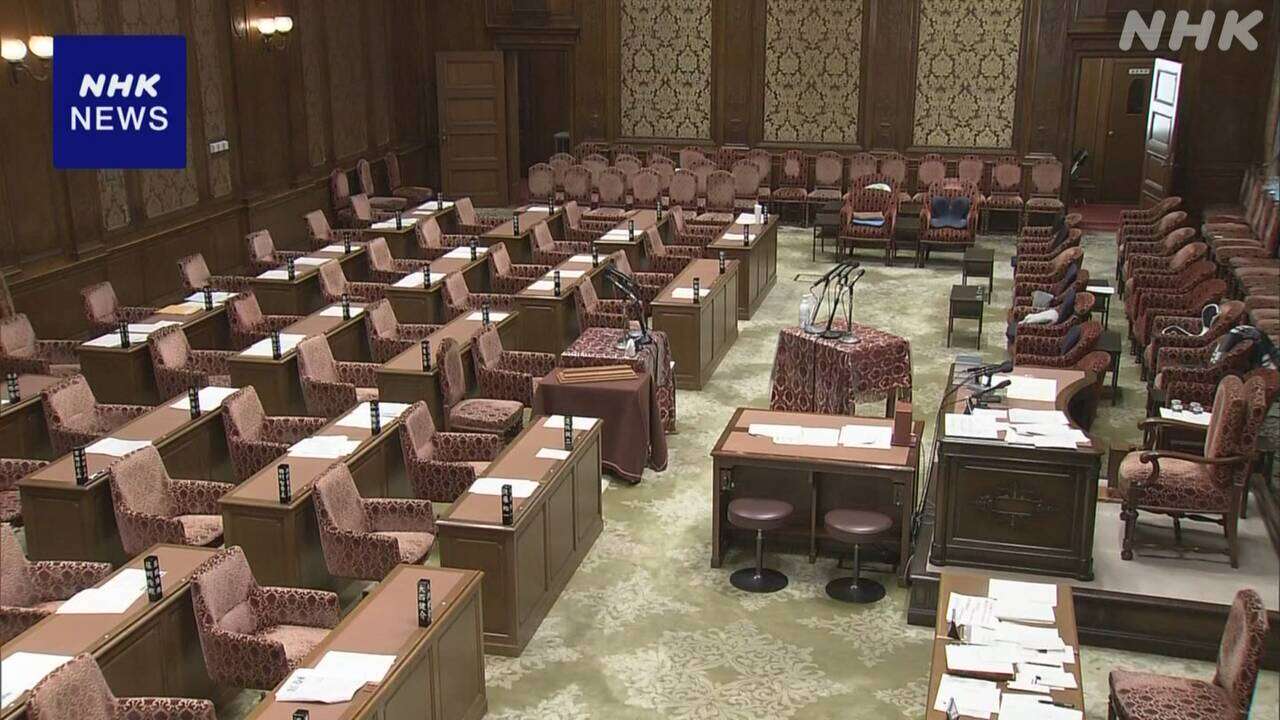 国会 予算審議充実 衆院予算委審議前半に「省庁別審査」新設へ