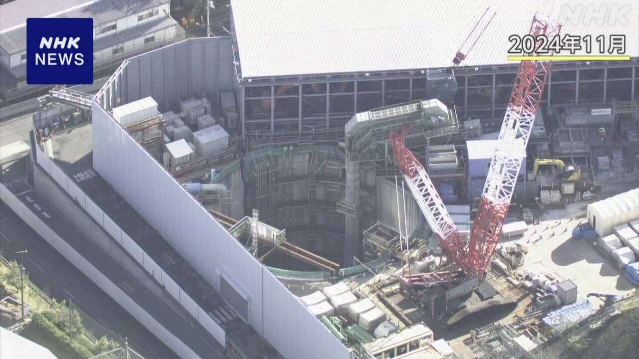 リニア中央新幹線 東京 町田でのトンネル工事再開 JR東海