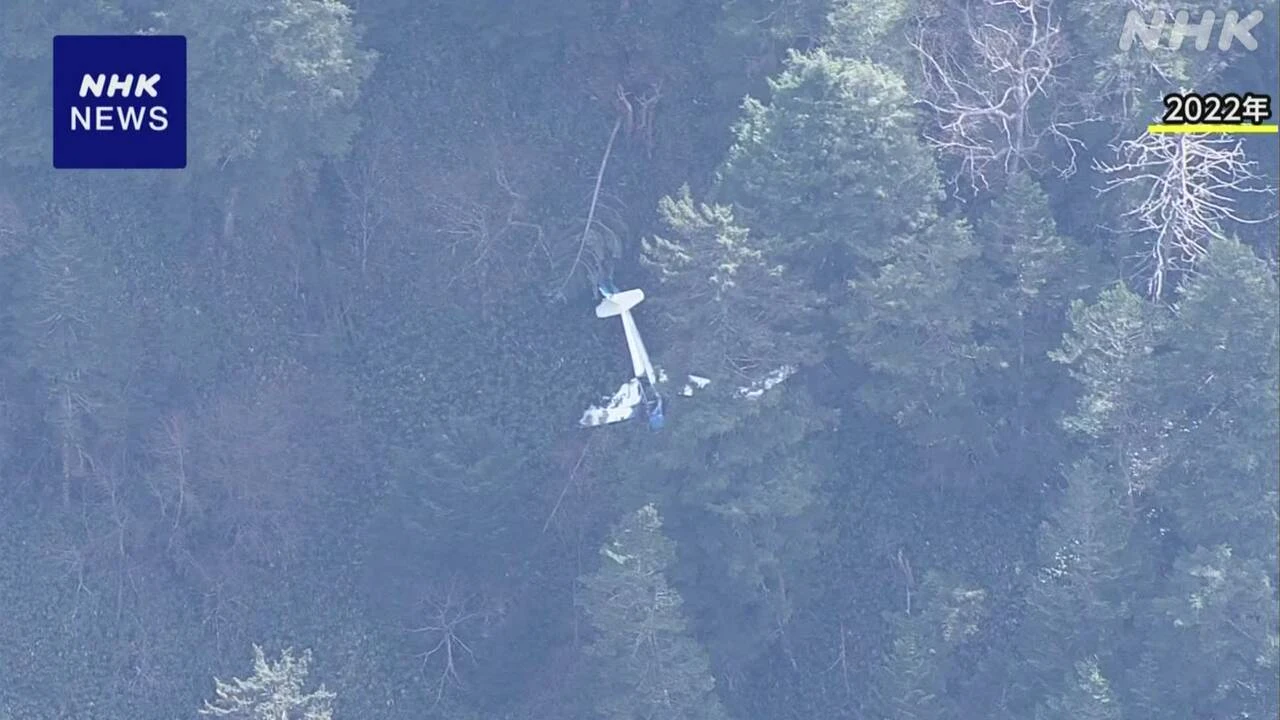 岐阜 3年前のグライダー墜落事故 機長が心疾患で操縦不能か