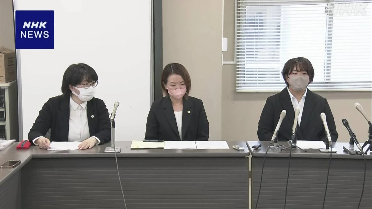 熊本 児童養護施設で性的虐待 被害女性が施設側に賠償求め訴え