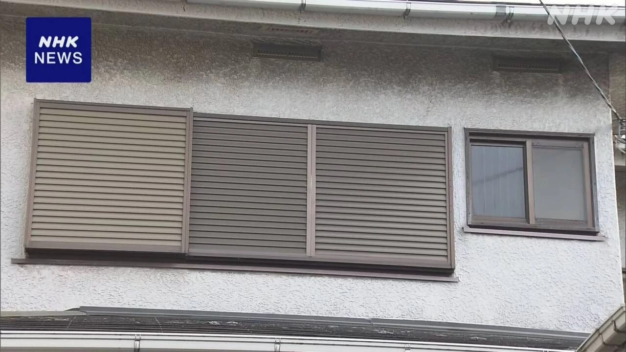 川崎 バッグの中に遺体 一部白骨化 12月から不明の20代女性か