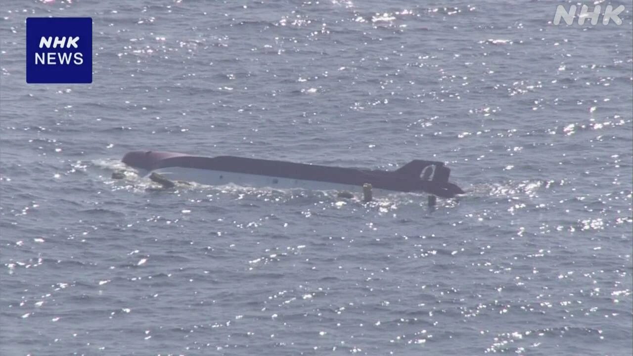 宮城 石巻 金華山沖で小型漁船が転覆 乗員6人全員救助