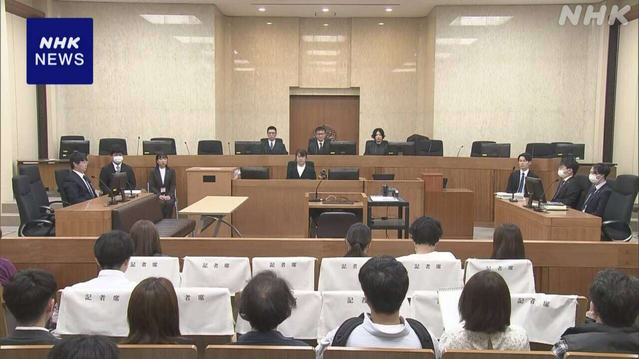 “頂き女子” 25歳被告に懲役9年 罰金800万円 名古屋地裁