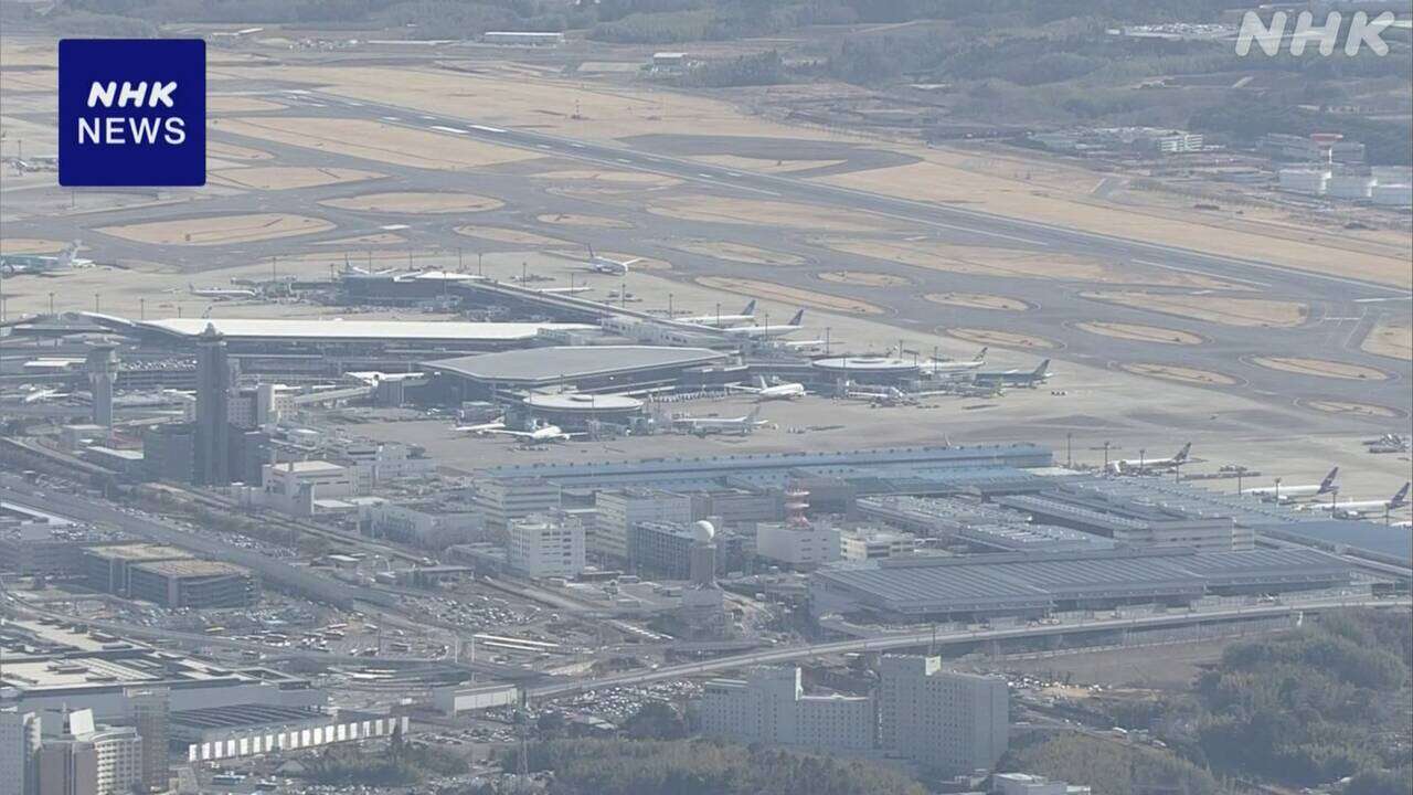 “成田空港周辺に先端産業の誘致目指す” 千葉県や周辺の市町