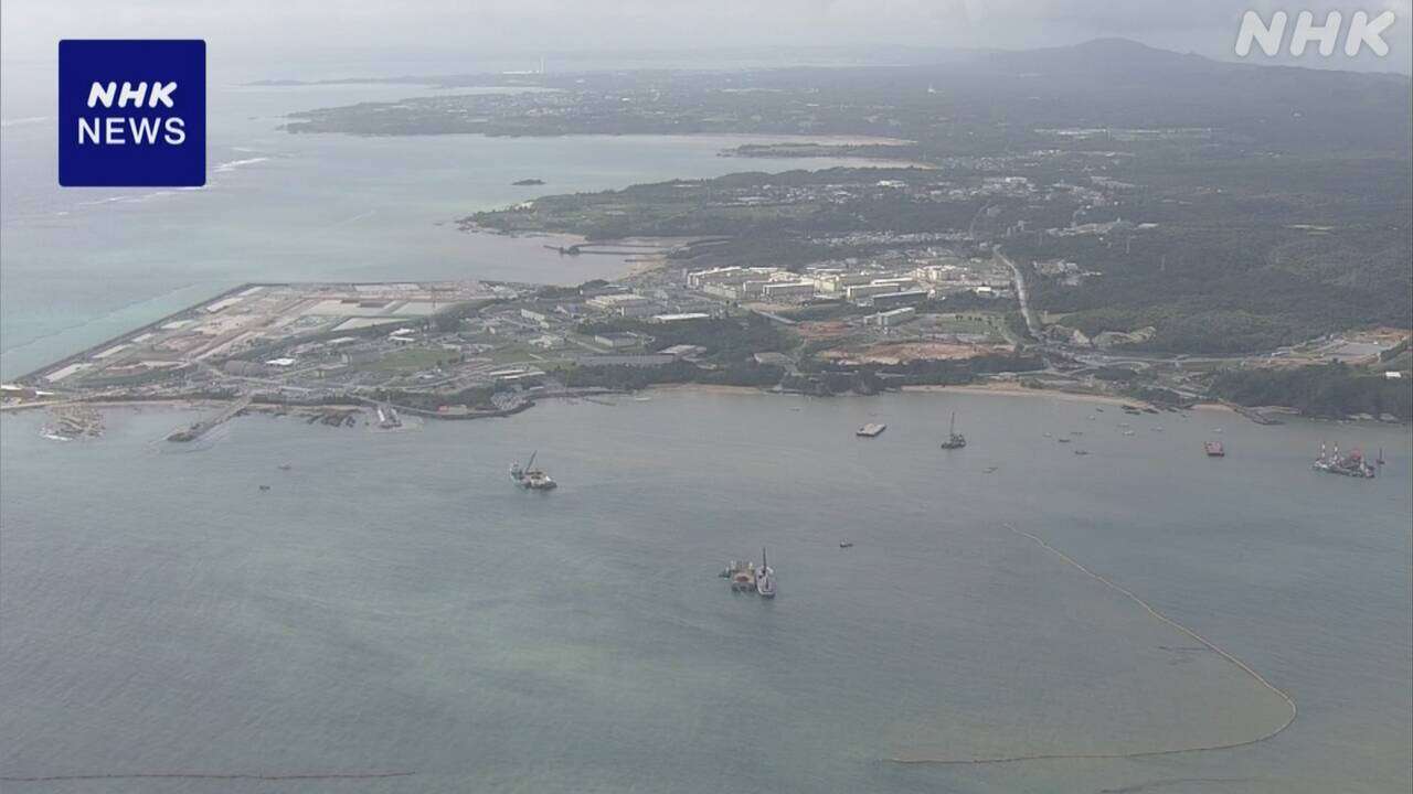 沖縄 辺野古であすにも国が軟弱地盤改良工事に着手