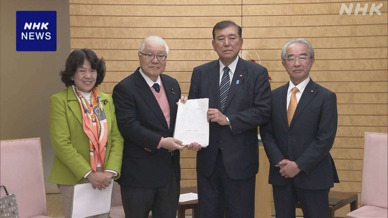 超党派議連 石破首相にガザ地区負傷者の受け入れ体制整備 要請