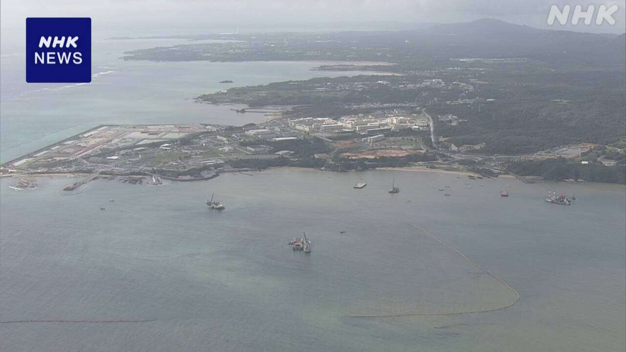 米軍基地の辺野古移設 28日にも軟弱地盤改良工事へ 林官房長官