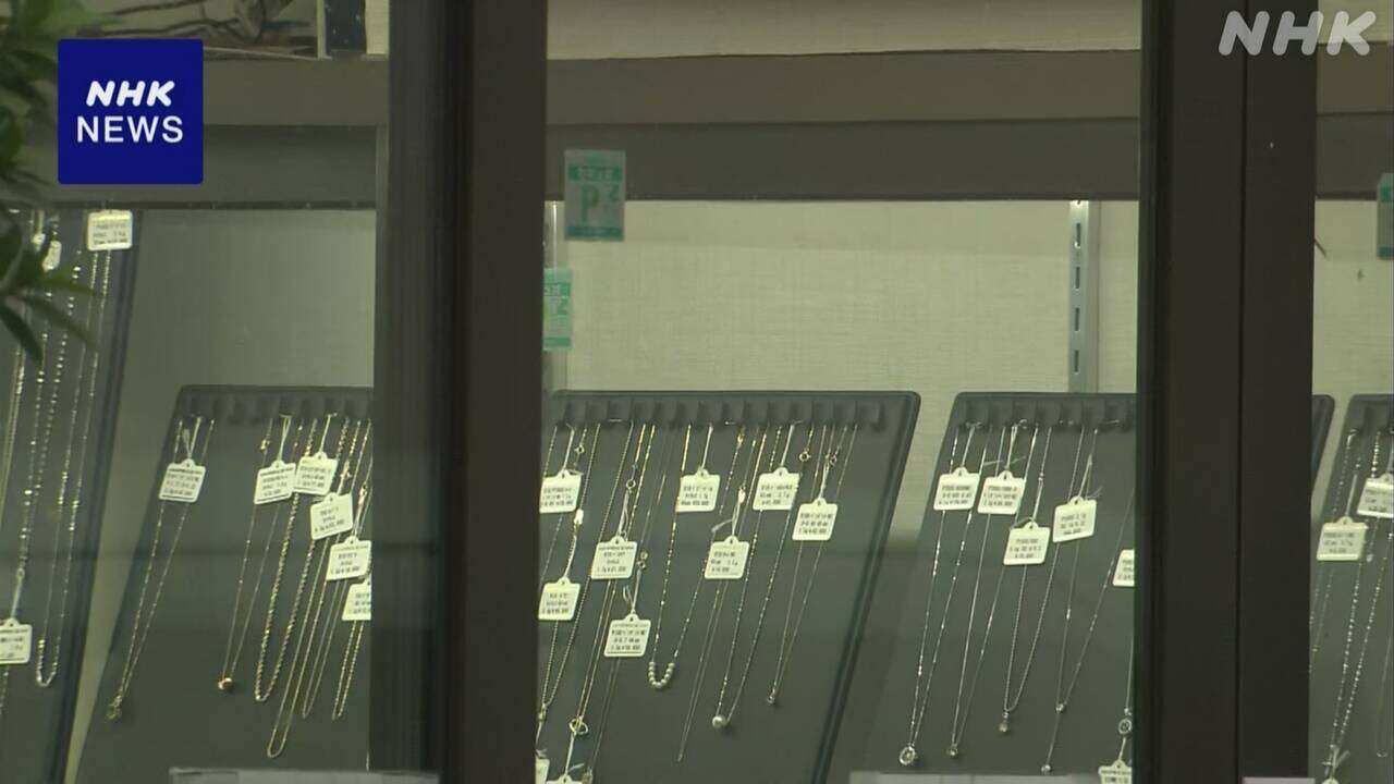 千葉 八千代 強盗予備の疑いで新たに2人逮捕 ”金欲しかった”