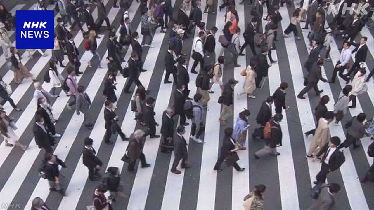 1年後の物価「今よりも上がる」85.6％に 日銀の生活意識調査