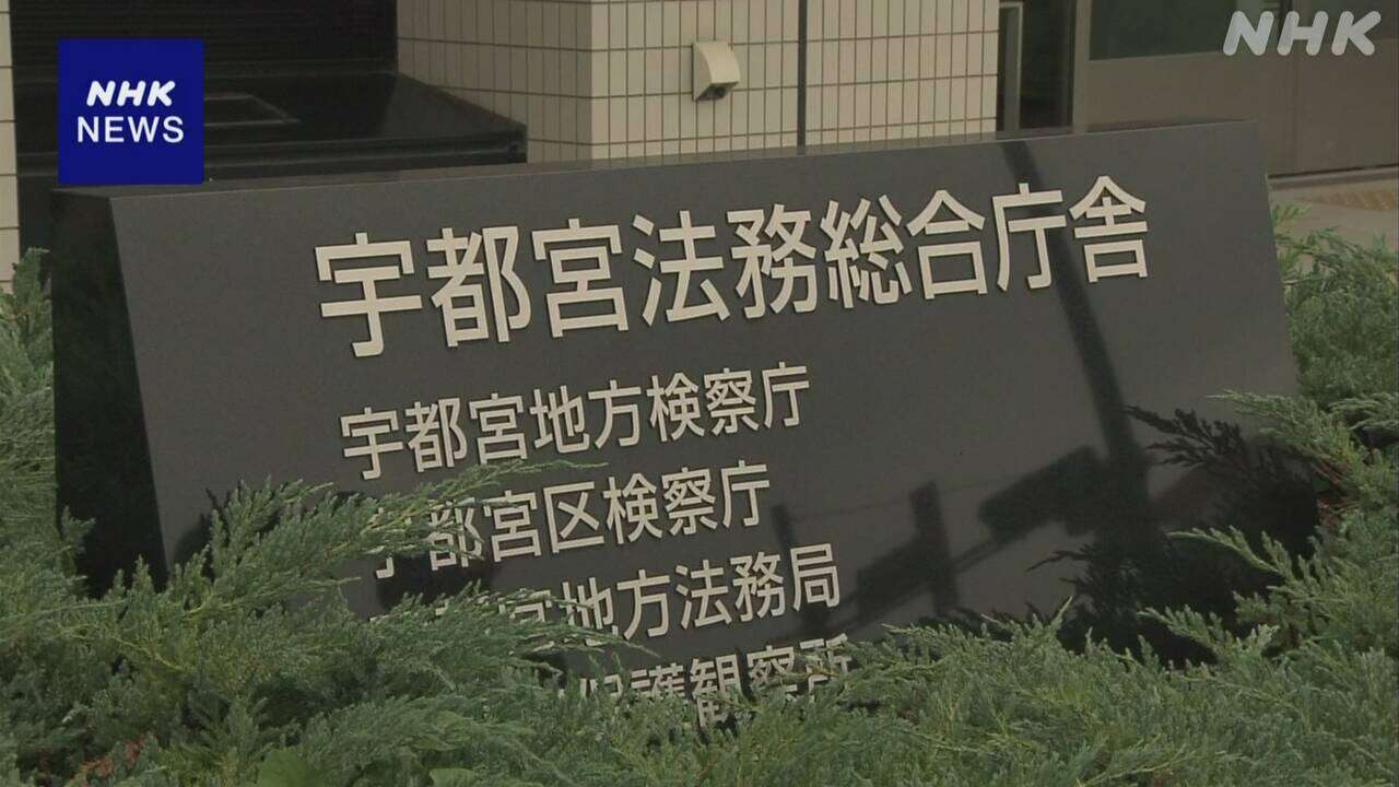 時速160キロ超事故 検察が起訴内容を危険運転致死罪に変更請求