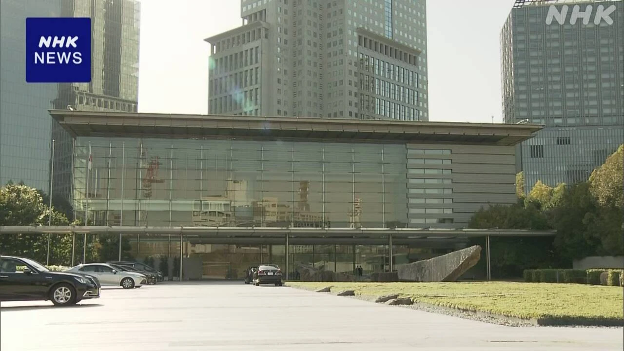政府 来月 地方創生の基本構想とりまとめる方針