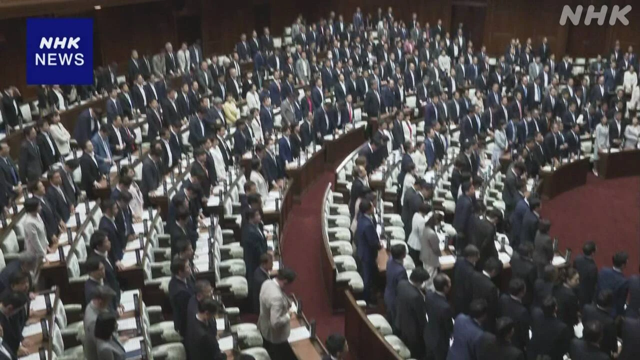 教員給与 上乗せ分引き上げの改正法案 衆院本会議で可決