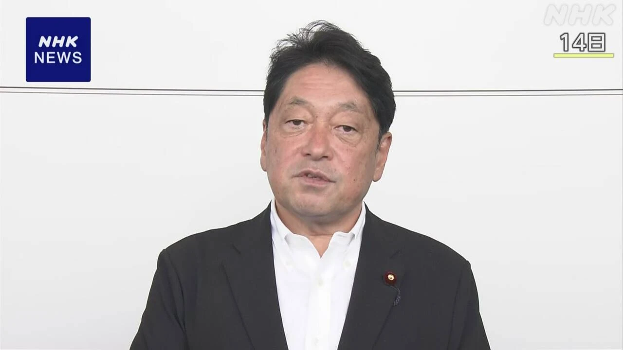 外国人との共生 自民 特命委員会設置へ 迷惑行為 課題となる中