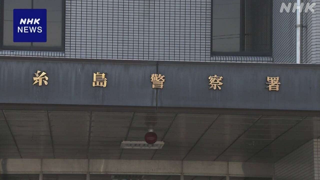 収穫前のキウイ約2万7000個盗まれたか 警察が捜査 福岡 糸島