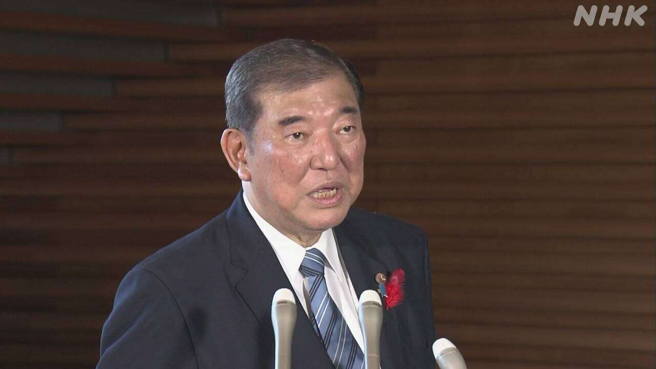 政治資金 不記載議員の公認 石破首相「何も決まっていない」