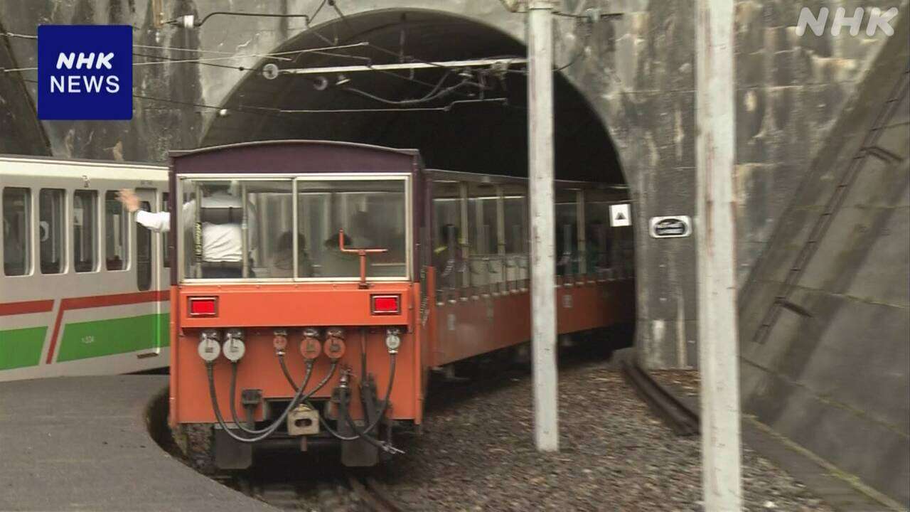 富山 黒部「トロッコ電車」猫又駅に一般客用の臨時ホーム設置