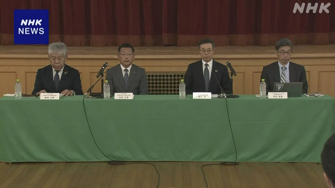 ユニチカ 一部事業をシキボウに売却発表 ユニフォーム製造など