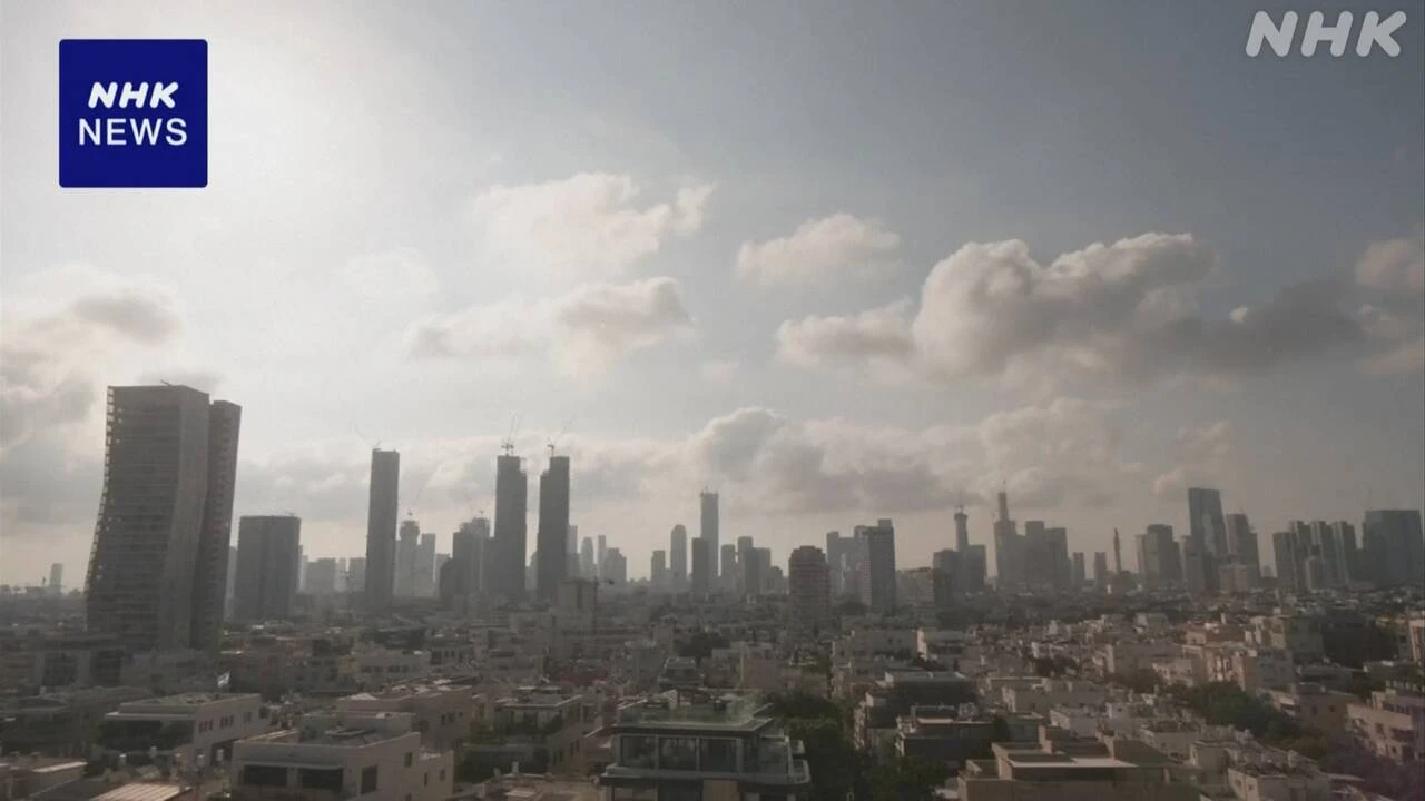 イスラエルから退避の日本人4人 隣国ヨルダンに到着 外務省